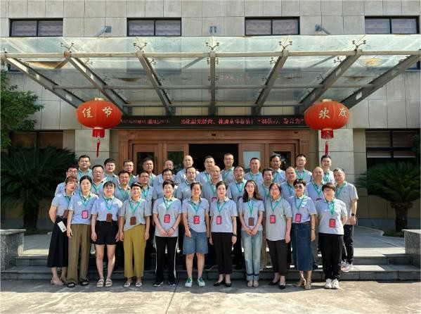 強信心 聚合力|科瑞特2023干部大會圓滿結束！