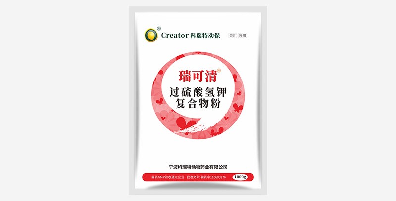 除了生物安全，豬場“防非”還需注意什么？